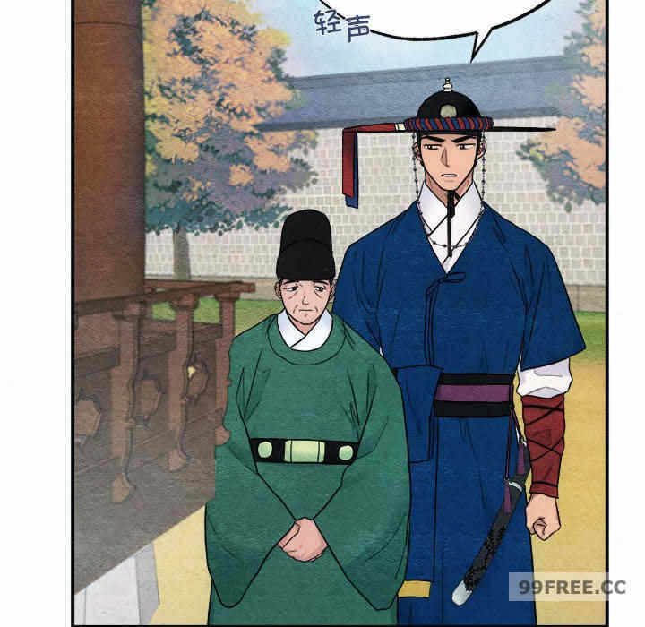 第61张
