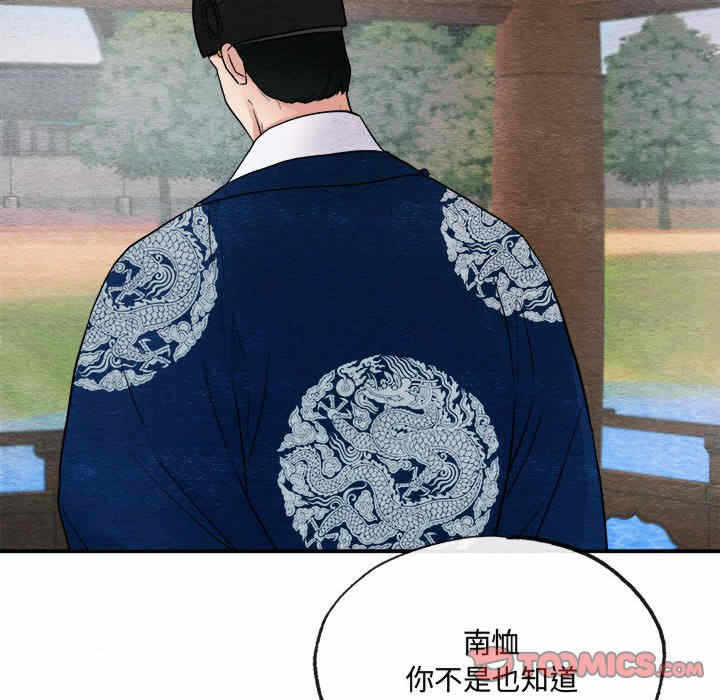 第63张