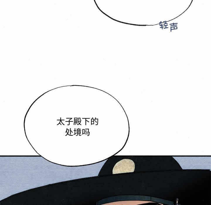 第64张