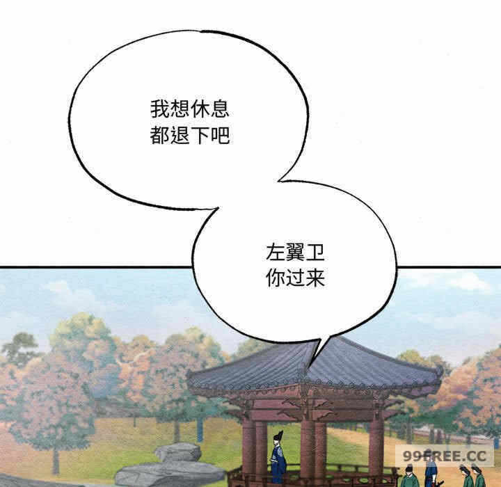 第66张