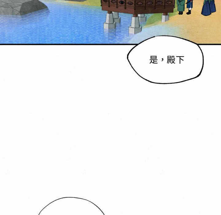 第67张