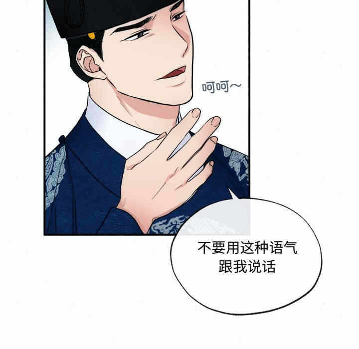第70张