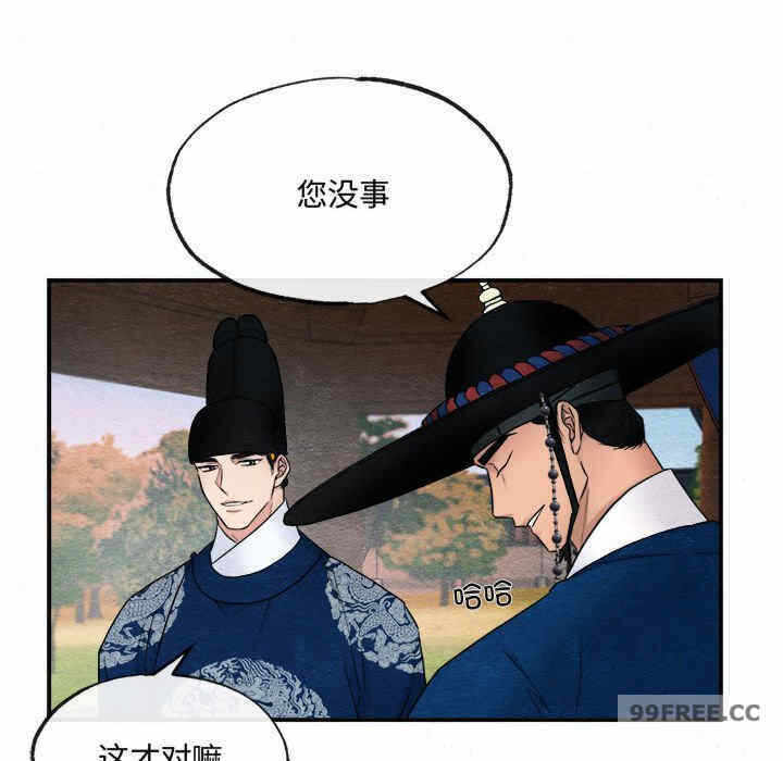 第71张