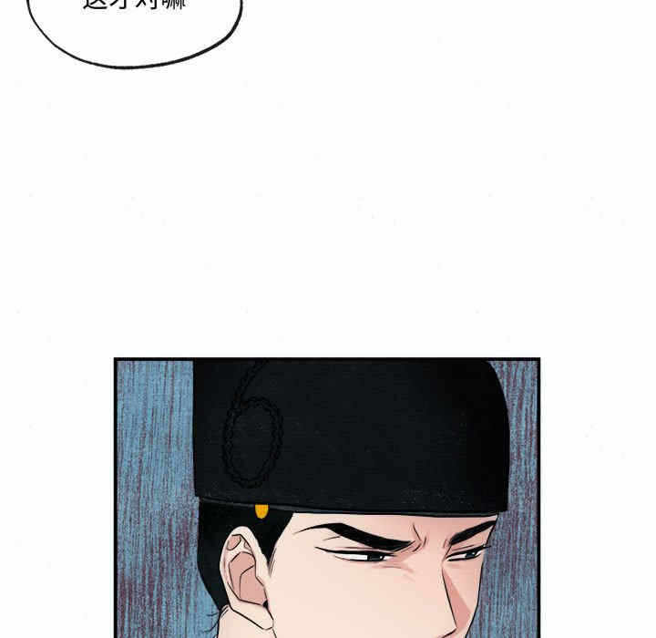 第72张