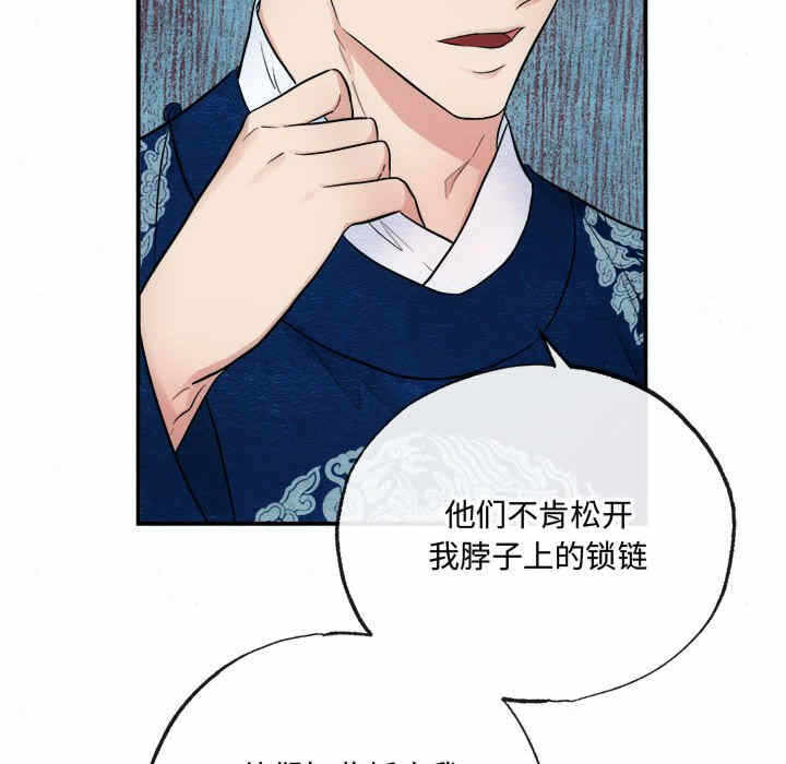 第73张