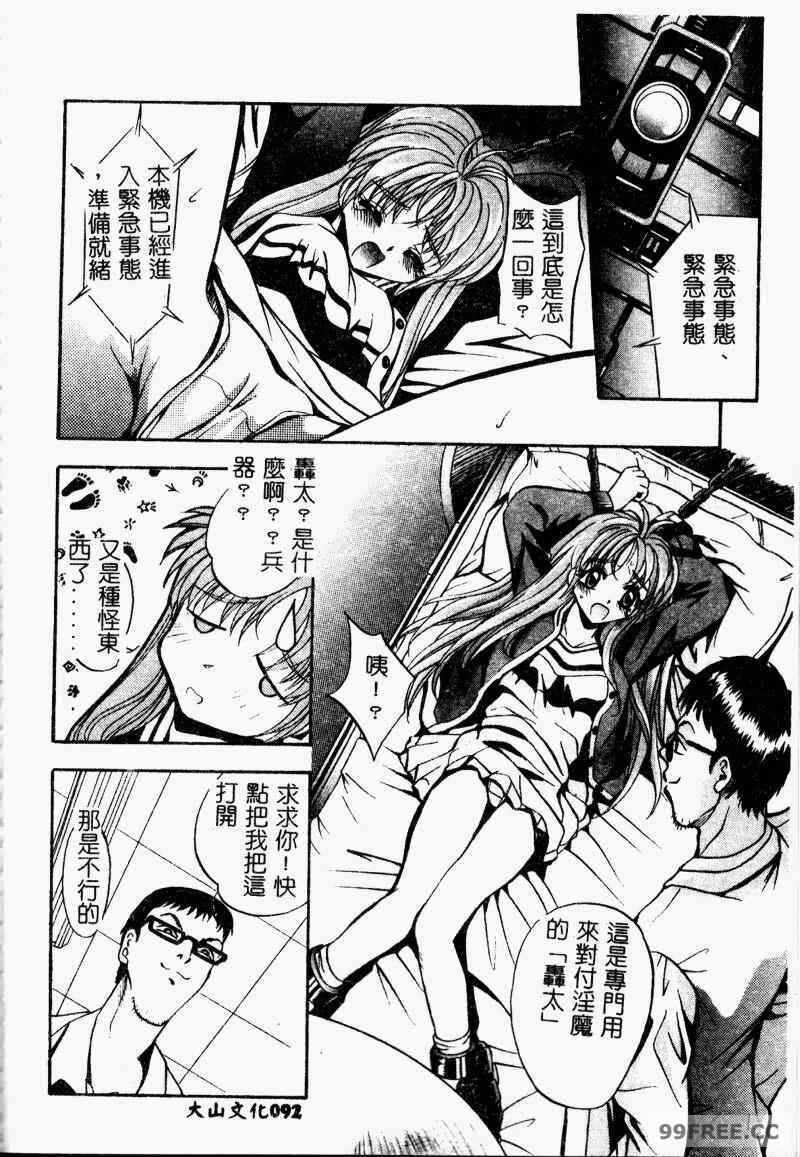 第8张