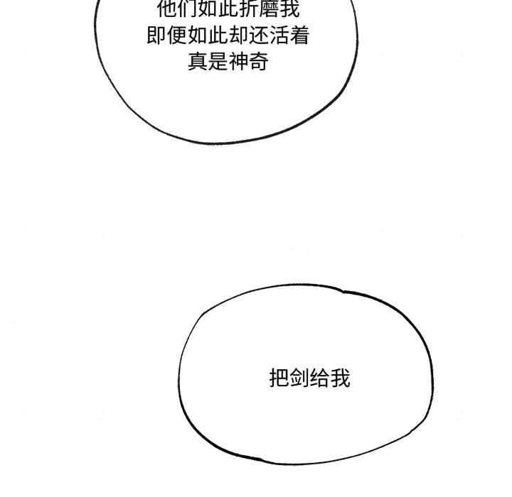 第74张
