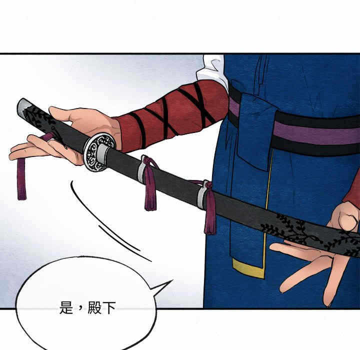 第75张