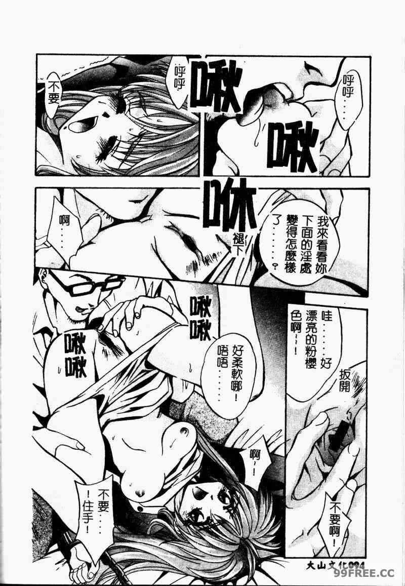 第10张