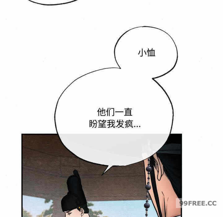 第76张