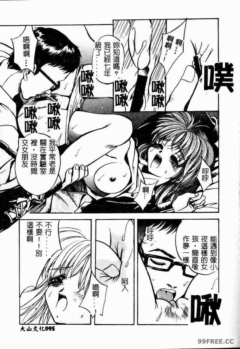 第11张