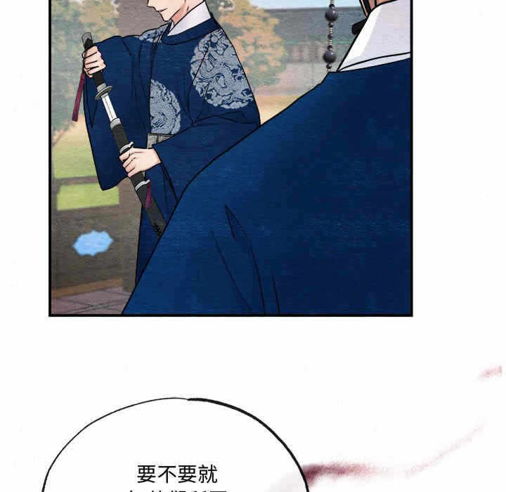 第77张