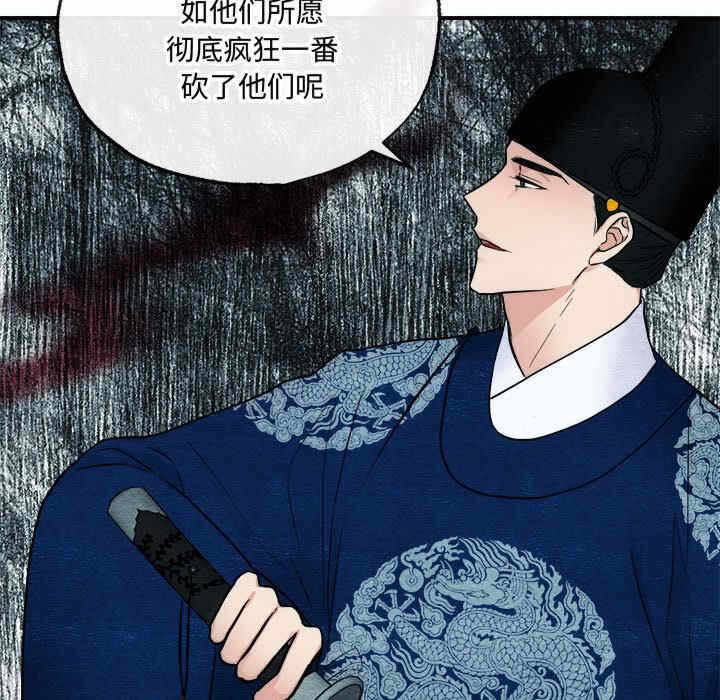 第78张