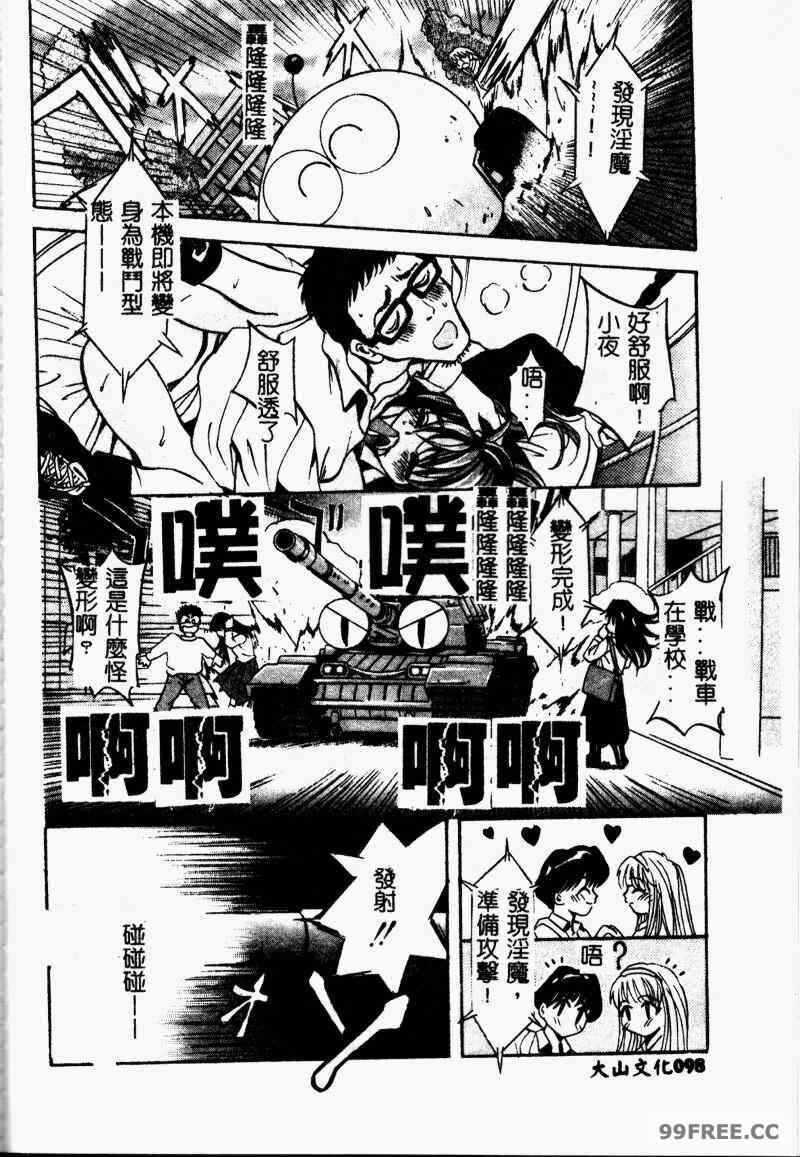 第14张