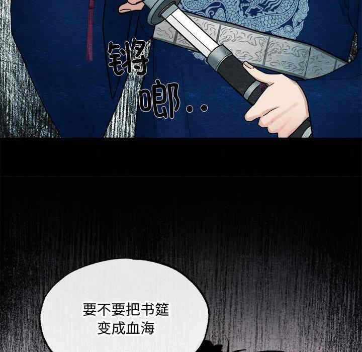 第79张