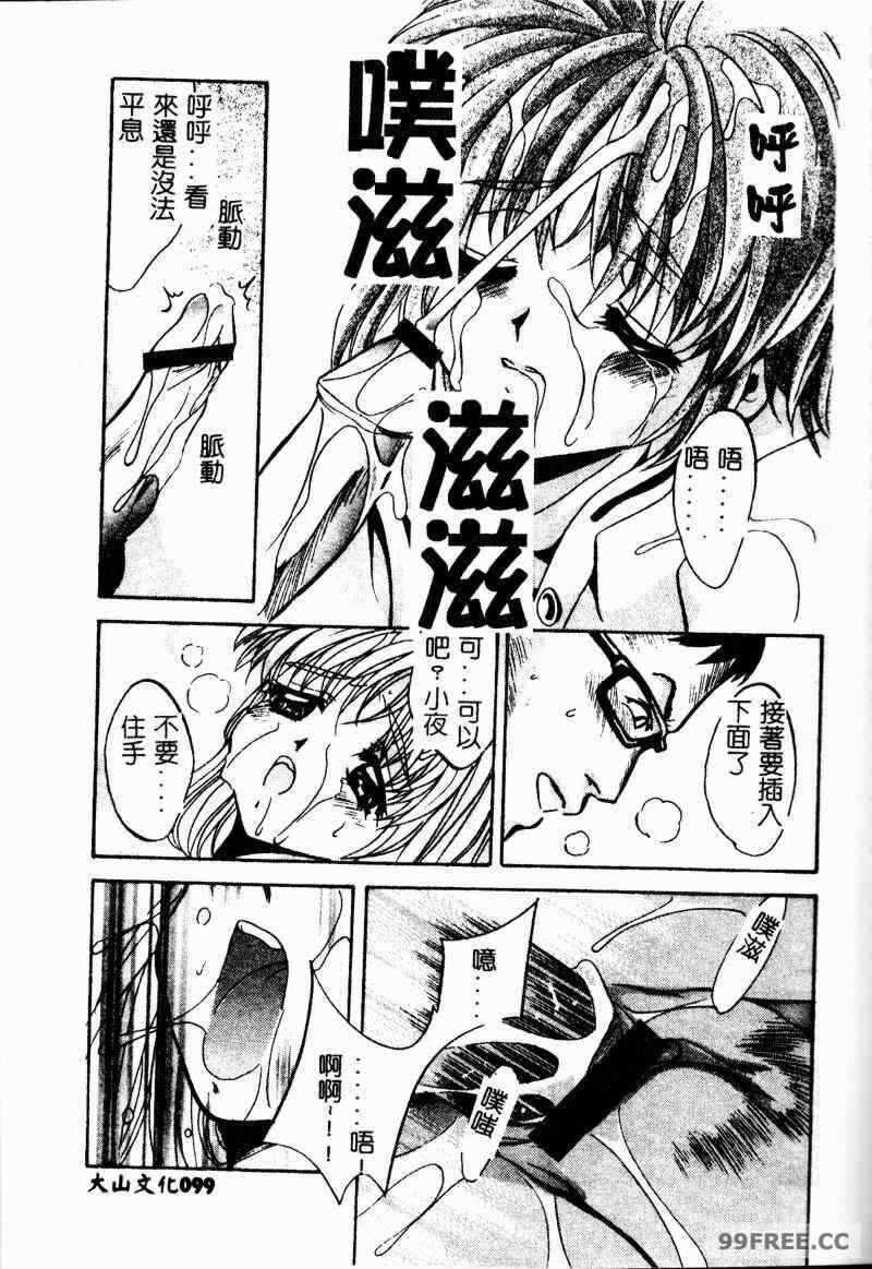 第15张