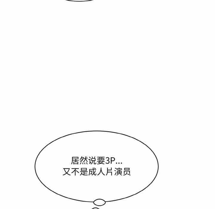 第59张