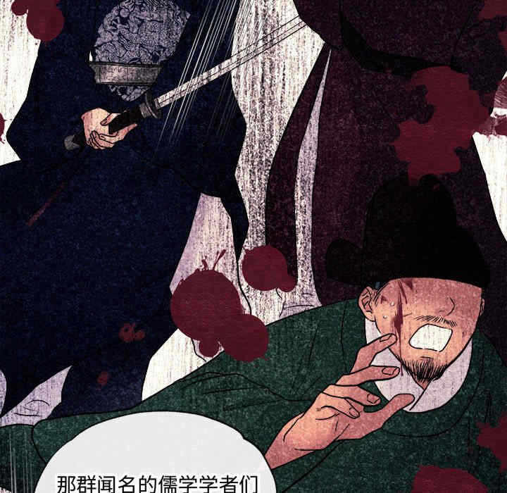 第82张