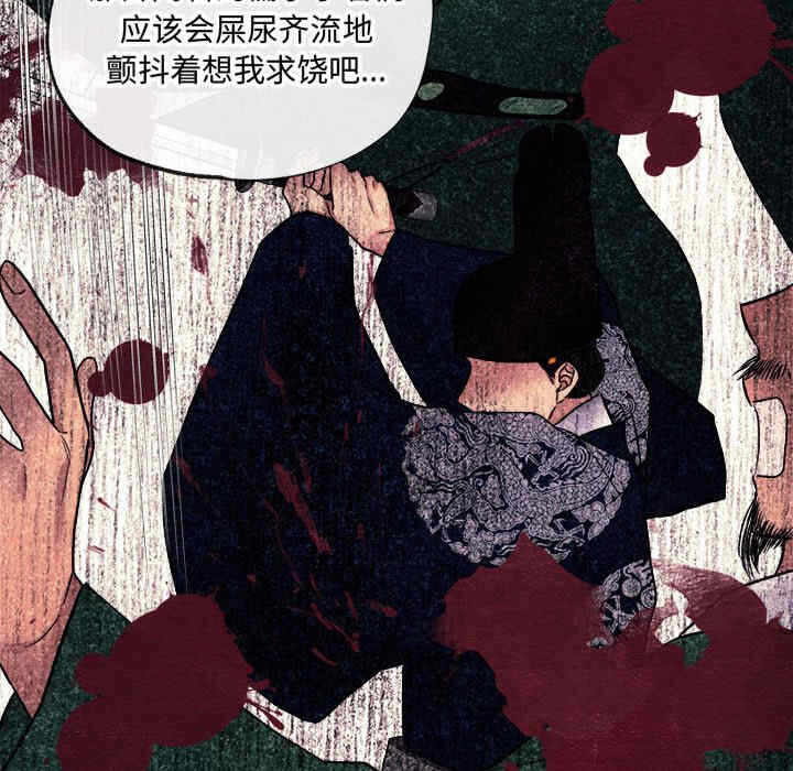 第83张