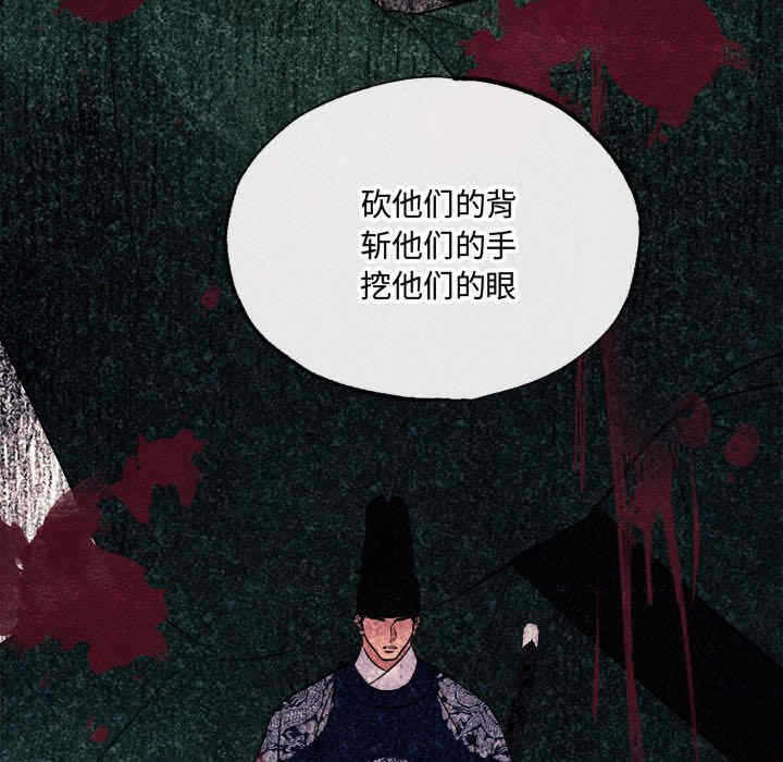 第84张