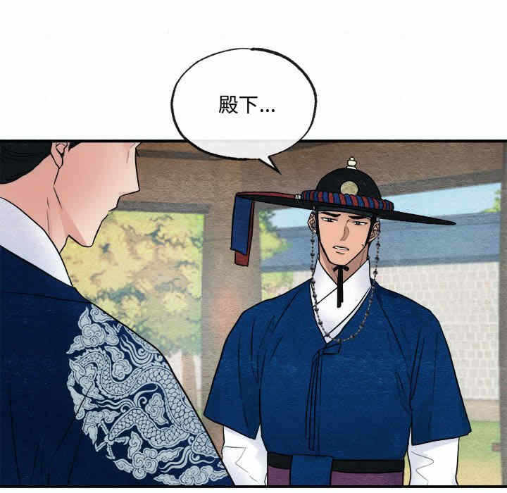 第88张