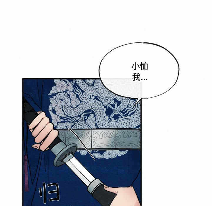 第89张