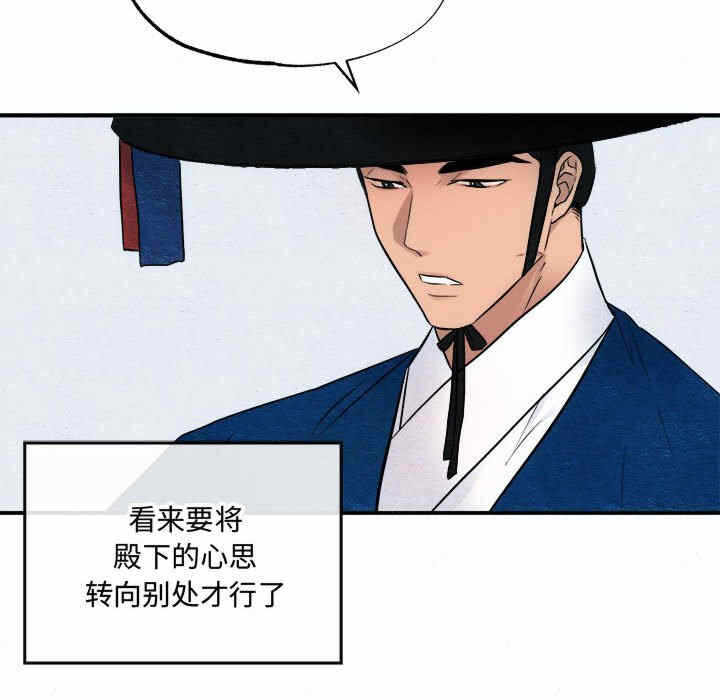 第93张