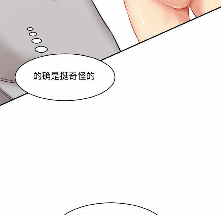 第102张