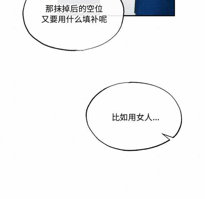 第95张