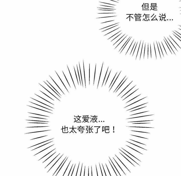 第30张