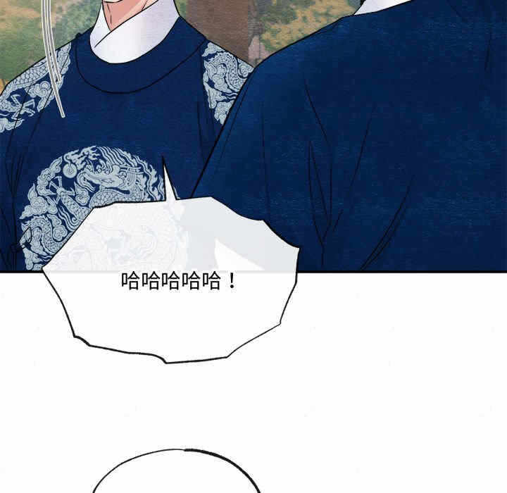第98张