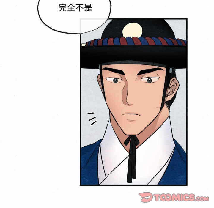 第99张