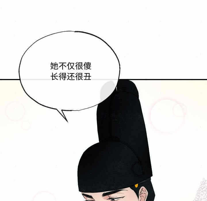 第100张