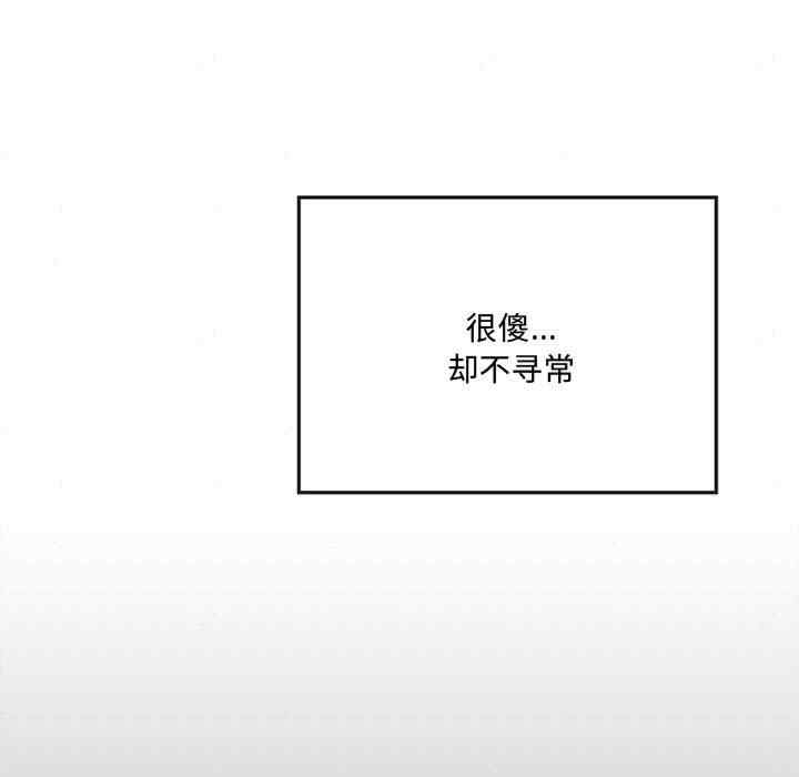 第102张