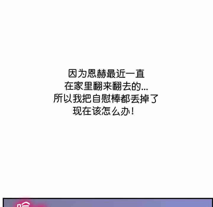 第35张