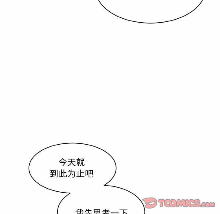 第119张