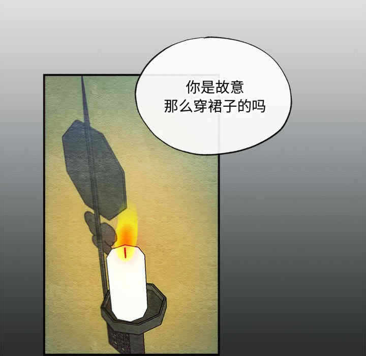 第103张