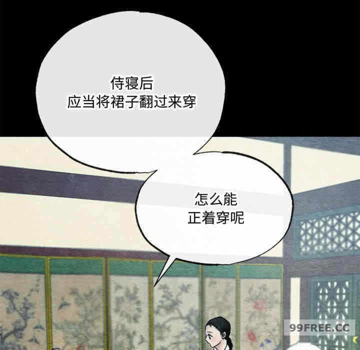 第2张