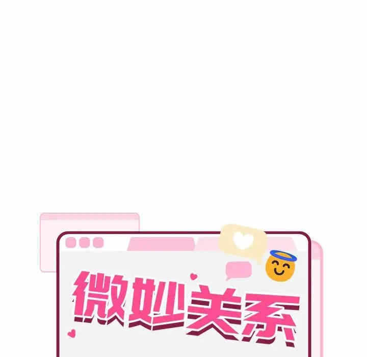 第44张
