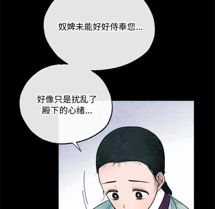 第5张