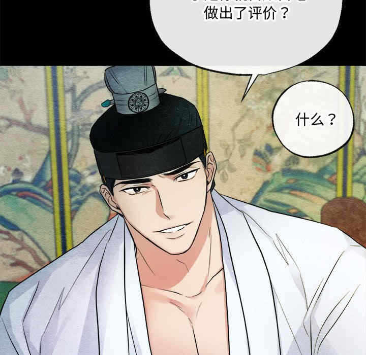 第9张