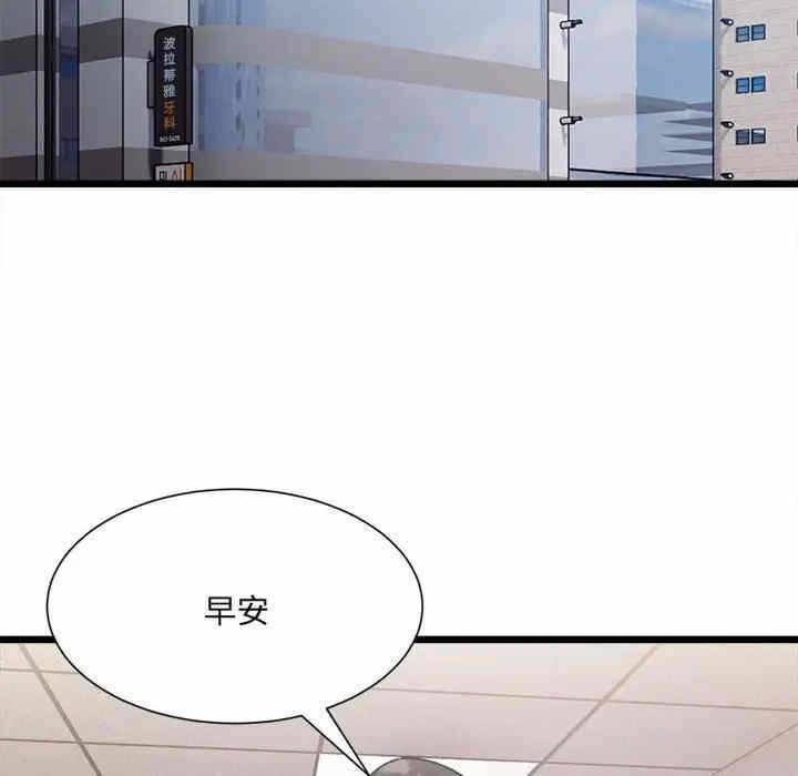 第55张