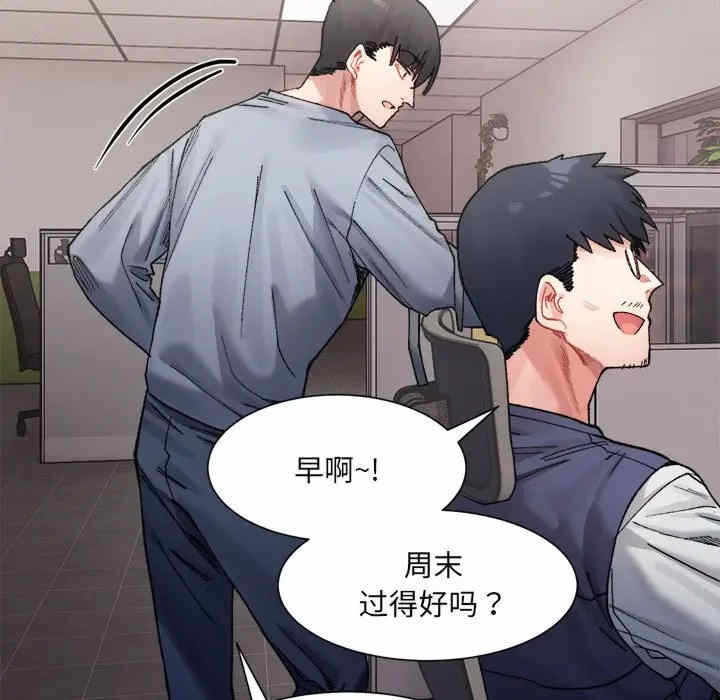 第56张