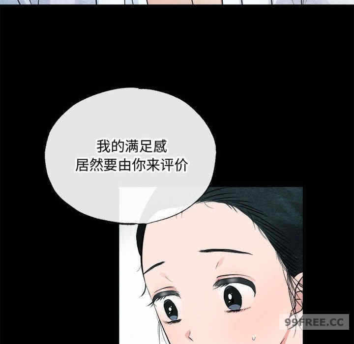 第11张
