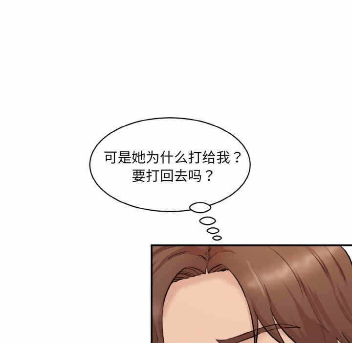 第140张