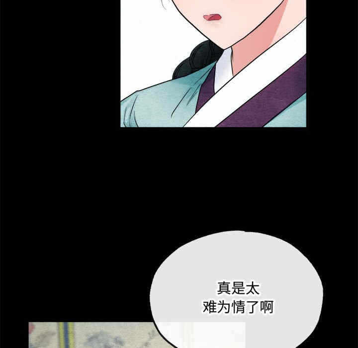 第13张