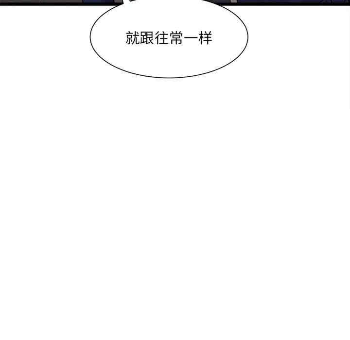 第58张