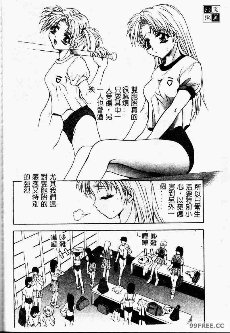 第10张