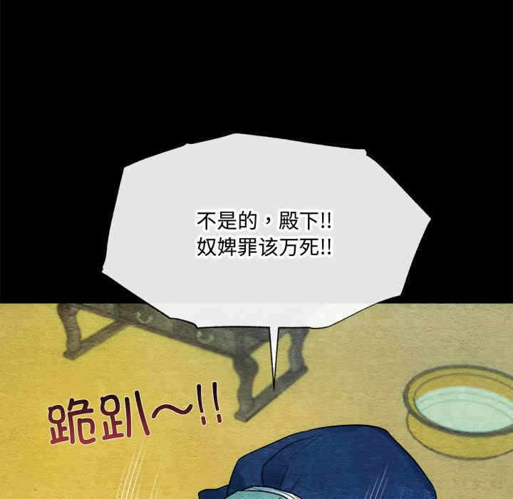第18张