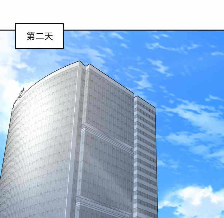 第149张